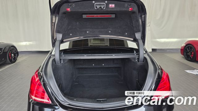 Mercedes-Benz S-Class 2016 — photo 20