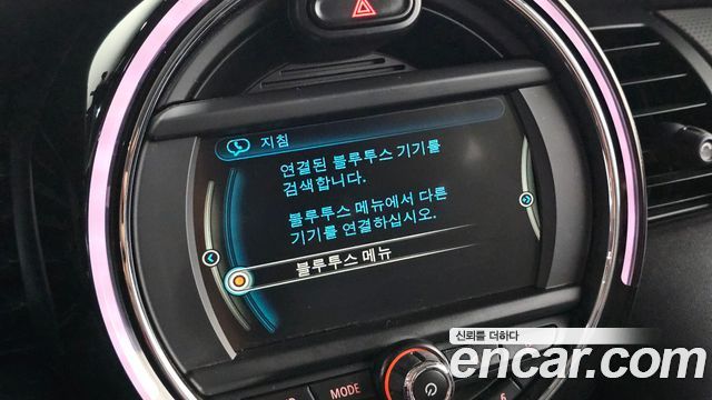 Mini Cooper 2018 — photo 18
