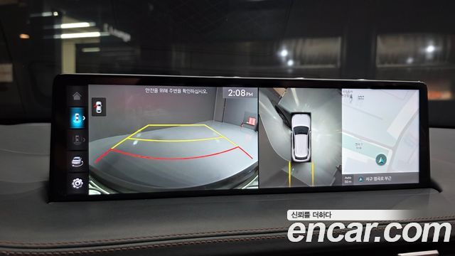 Genesis GV70 2021 — photo 21