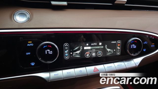 Genesis GV70 2021 — photo 28
