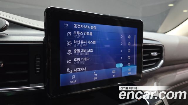 Ford Explorer 2021 — photo 15