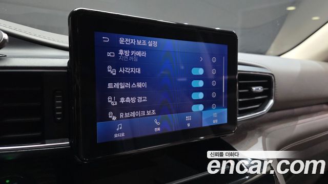 Ford Explorer 2021 — photo 16