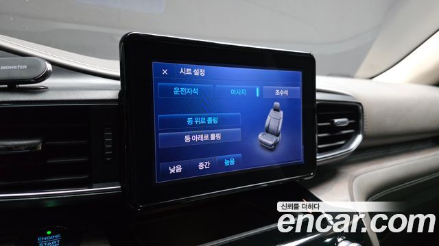 Ford Explorer 2021 — photo 17