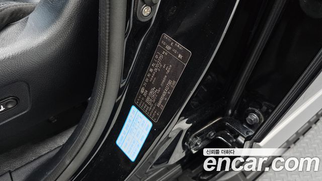 Kia Mohave 2014 — photo 32
