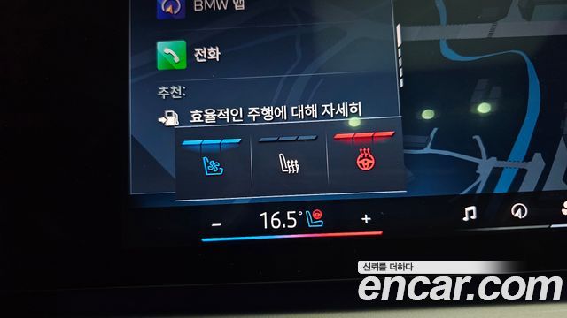 BMW X3 2025 — photo 29