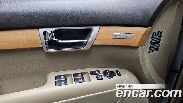 Kia Mohave 2012 — photo 28