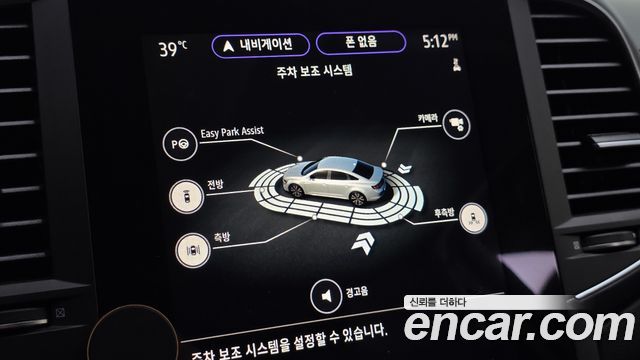 Renault Korea SM6 2023 — photo 26