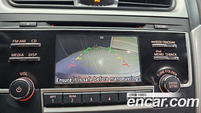 Nissan Altima 2017 — photo 15