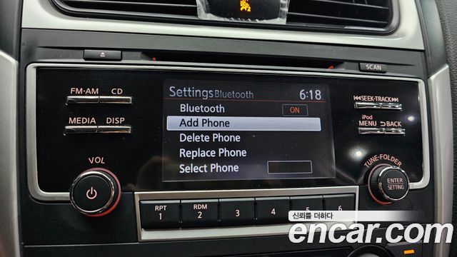 Nissan Altima 2017 — photo 16