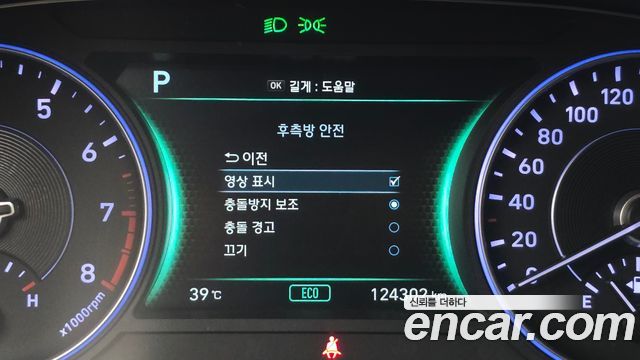 Hyundai Palisade 2019 — photo 16