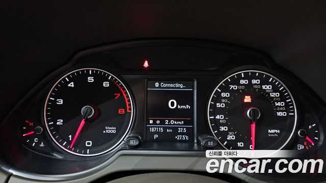 Audi Q5 2017 — photo 11