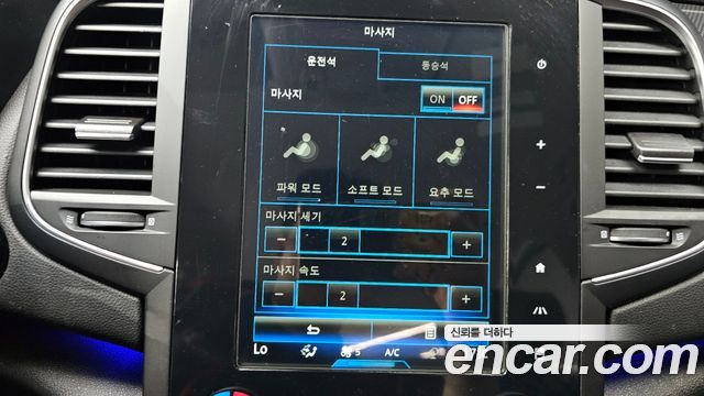 Renault Korea SM6 2016 — photo 17