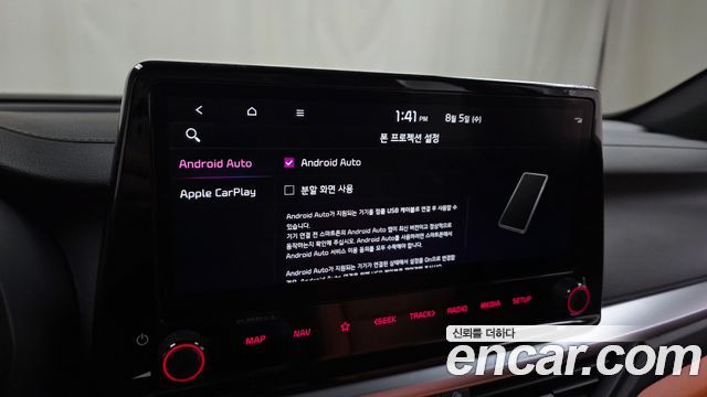 Kia K3 2024 — photo 21