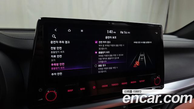 Kia K3 2024 — photo 23