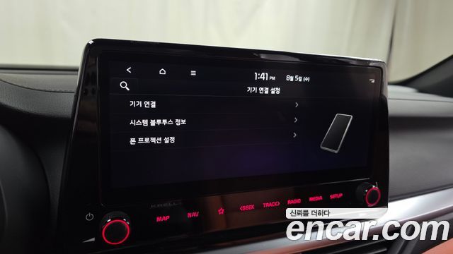 Kia K3 2024 — photo 24