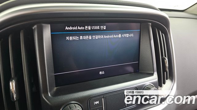 Chevrolet Korea Colorado 2022 — photo 17