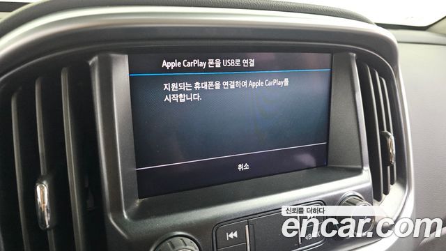 Chevrolet Korea Colorado 2022 — photo 18
