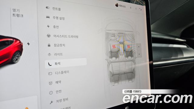 Tesla Model 3 2021 — photo 22