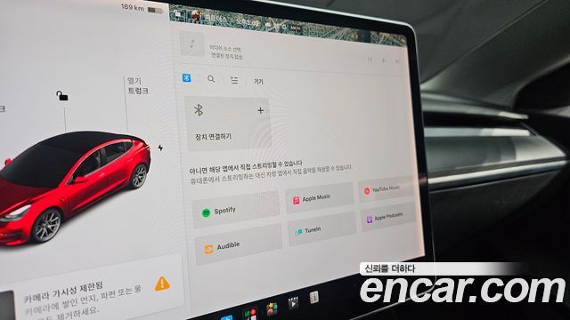 Tesla Model 3 2021 — photo 27