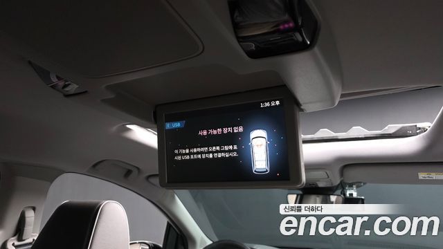 Honda Odyssey 2022 — photo 24