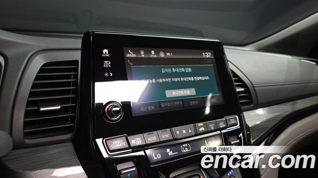 Honda Odyssey 2022 — photo 31