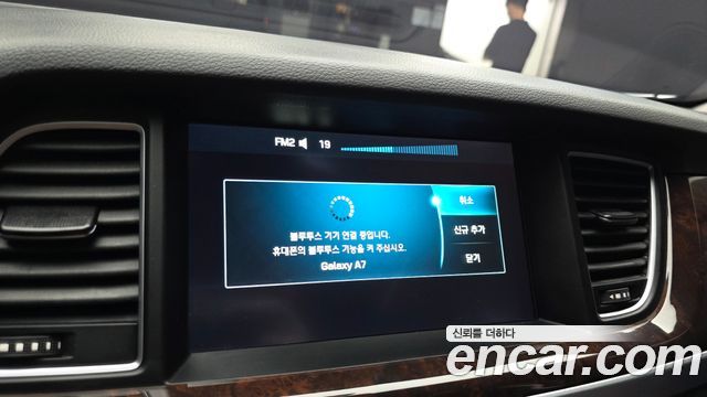Hyundai Genesis 2016 — photo 31