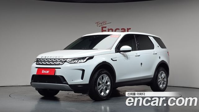 Land Rover Discovery Sport 2020 — photo 23