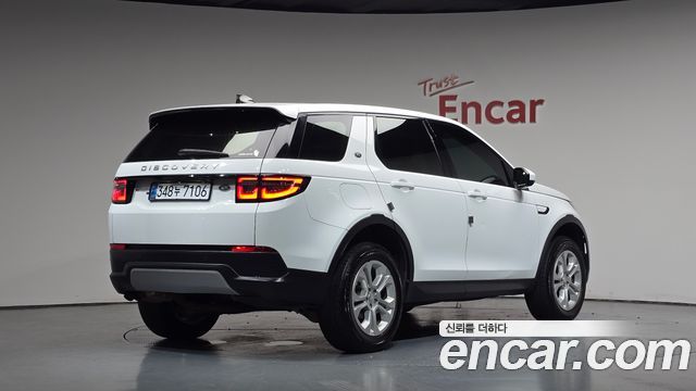 Land Rover Discovery Sport 2020 — photo 2