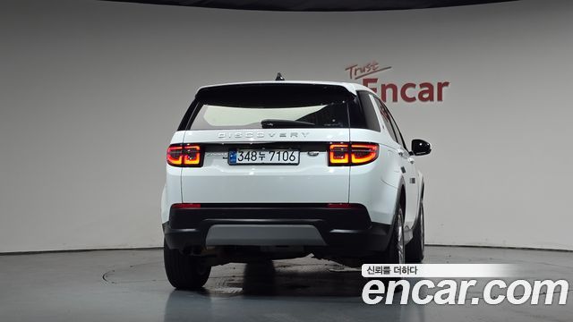 Land Rover Discovery Sport 2020 — photo 4
