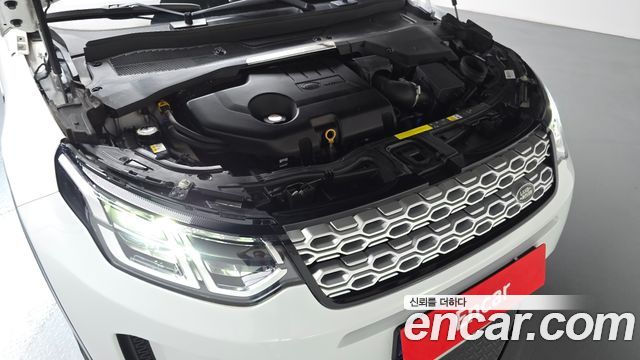 Land Rover Discovery Sport 2020 — photo 6