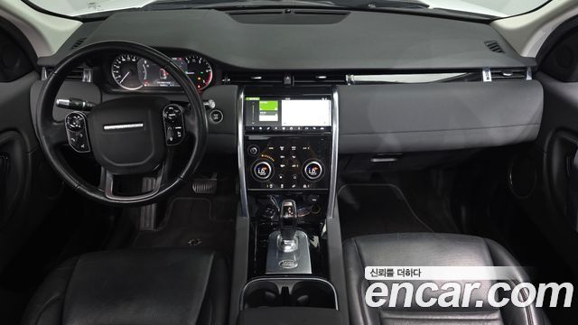 Land Rover Discovery Sport 2020 — photo 9