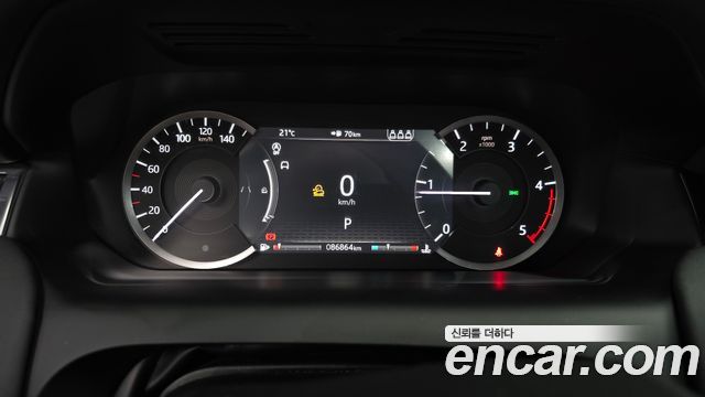 Land Rover Discovery Sport 2020 — photo 10