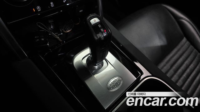Land Rover Discovery Sport 2020 — photo 11