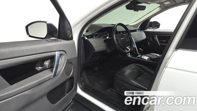 Land Rover Discovery Sport 2020 — photo 12