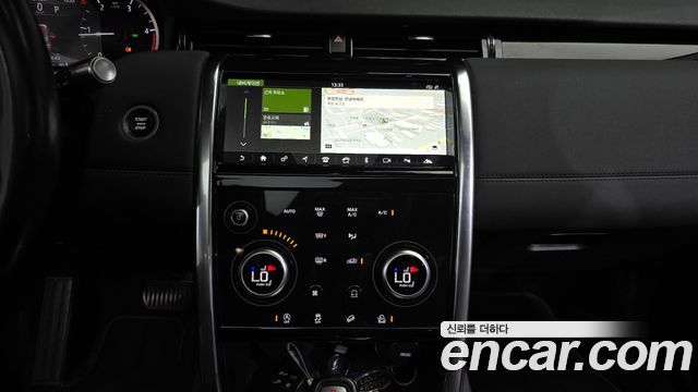 Land Rover Discovery Sport 2020 — photo 16