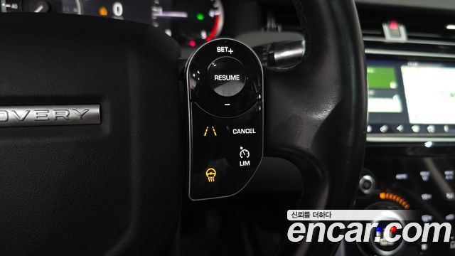Land Rover Discovery Sport 2020 — photo 18
