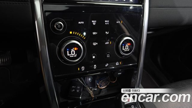Land Rover Discovery Sport 2020 — photo 19
