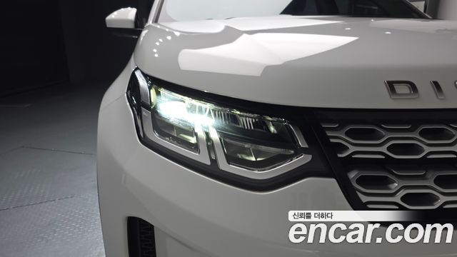 Land Rover Discovery Sport 2020 — photo 8