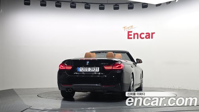 BMW 4-Series 2020 — photo 4