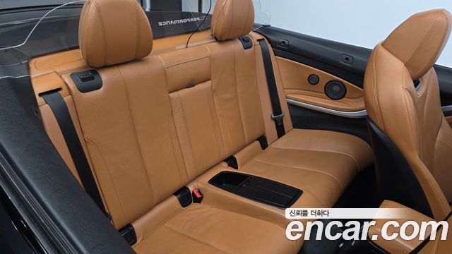 BMW 4-Series 2020 — photo 18