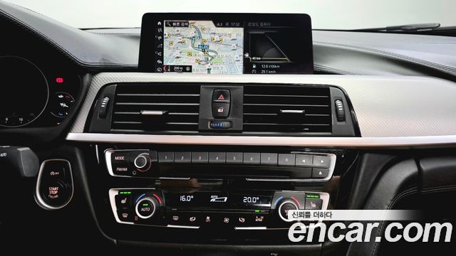 BMW 4-Series 2020 — photo 20