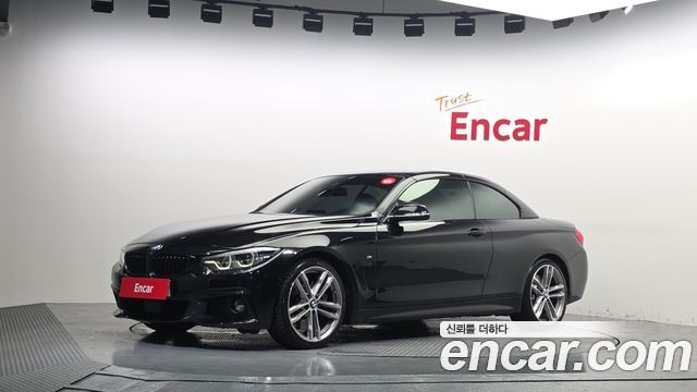 BMW 4-Series 2020 — photo 25