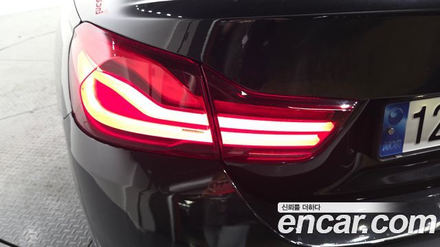 BMW 4-Series 2020 — photo 9