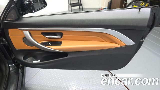 BMW 4-Series 2020 — photo 15