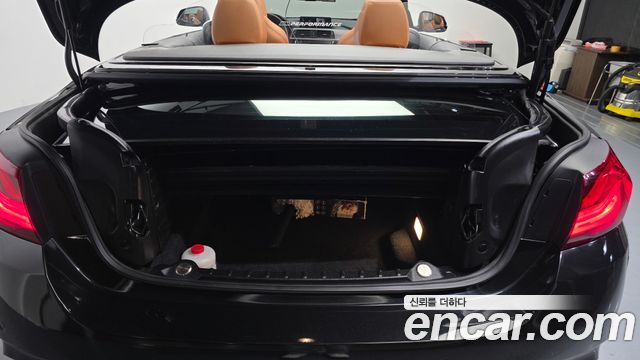 BMW 4-Series 2020 — photo 30