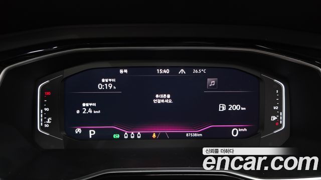 Volkswagen Jetta 2021 — photo 11