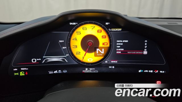 Ferrari Purosangue 2026 — photo 8