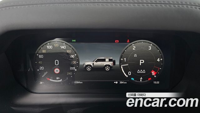 Land Rover Defender 2025 — photo 8