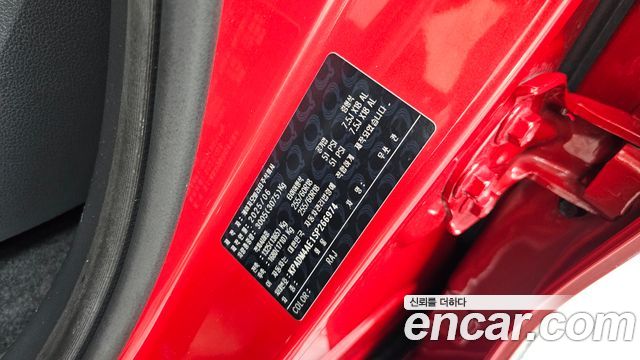 KG Mobility Musso 2025 — photo 16