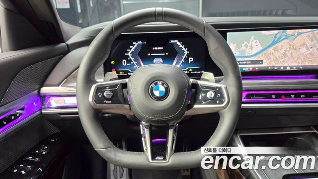 BMW 7-Series 2023 — photo 5